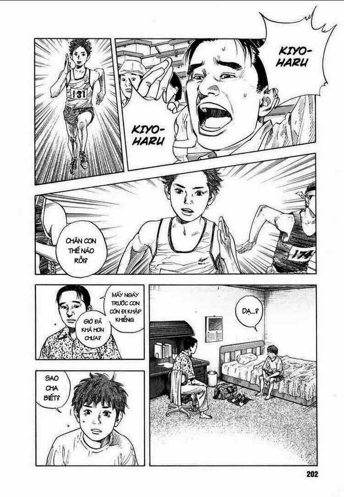 Real - Chapter 12 - Trang 26