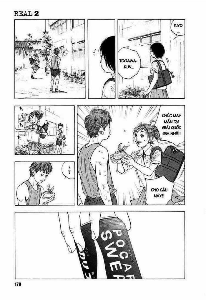Real - Chapter 12 - Trang 4