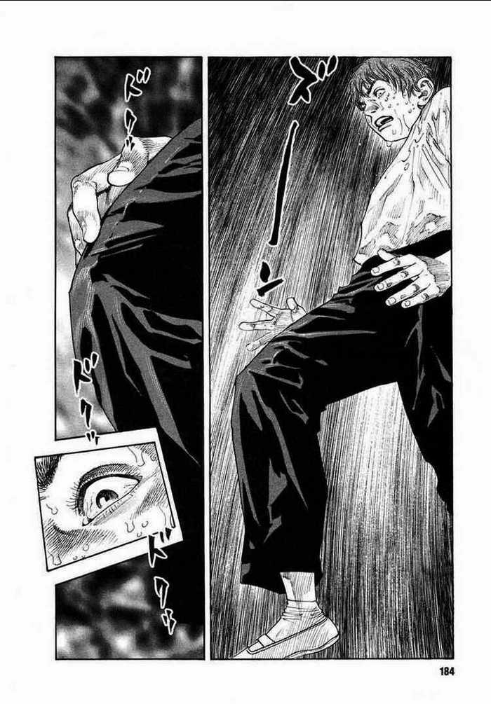 Real - Chapter 12 - Trang 9