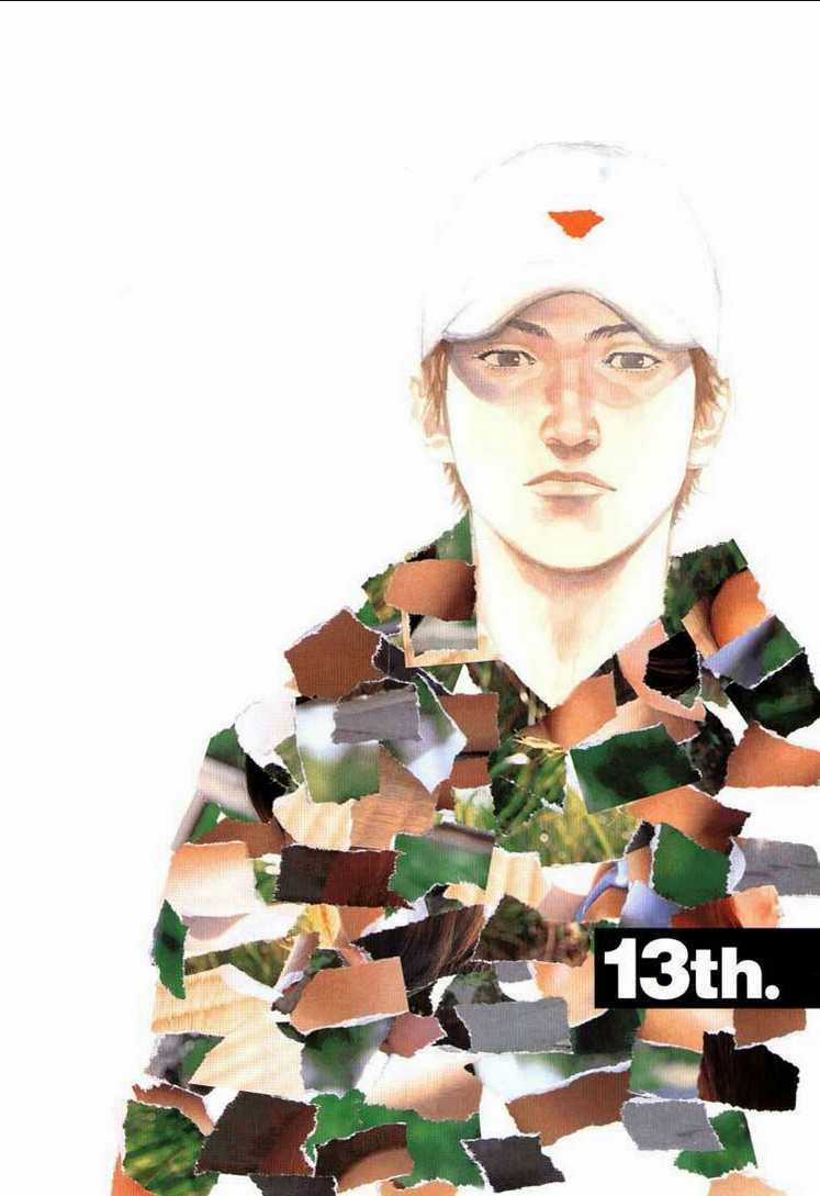 Real - Chapter 13 - Trang 7