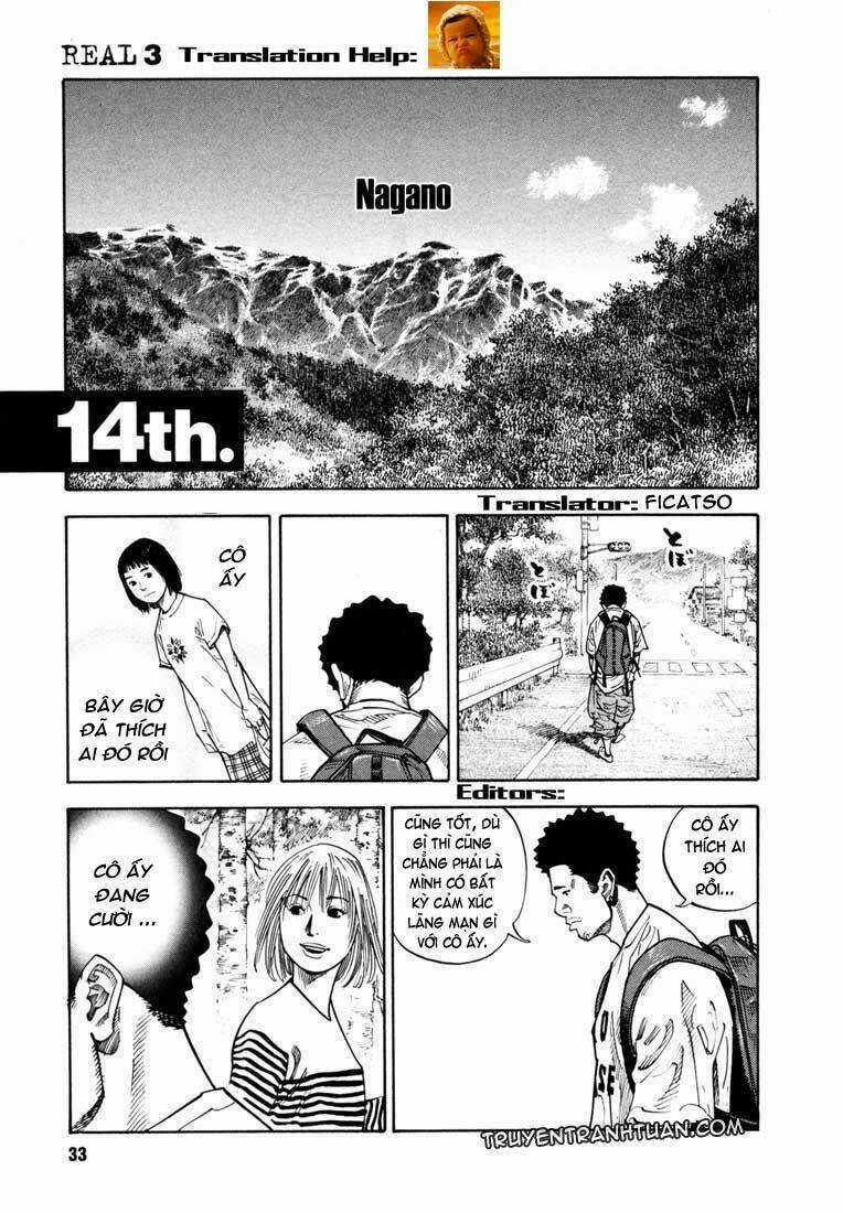 Real - Chapter 14 - Trang 1