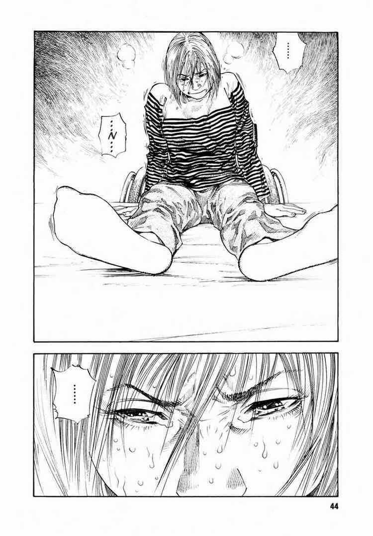 Real - Chapter 14 - Trang 12