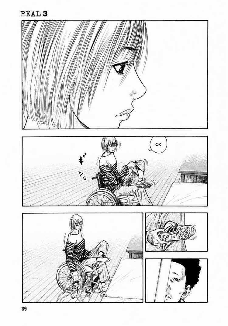 Real - Chapter 14 - Trang 7