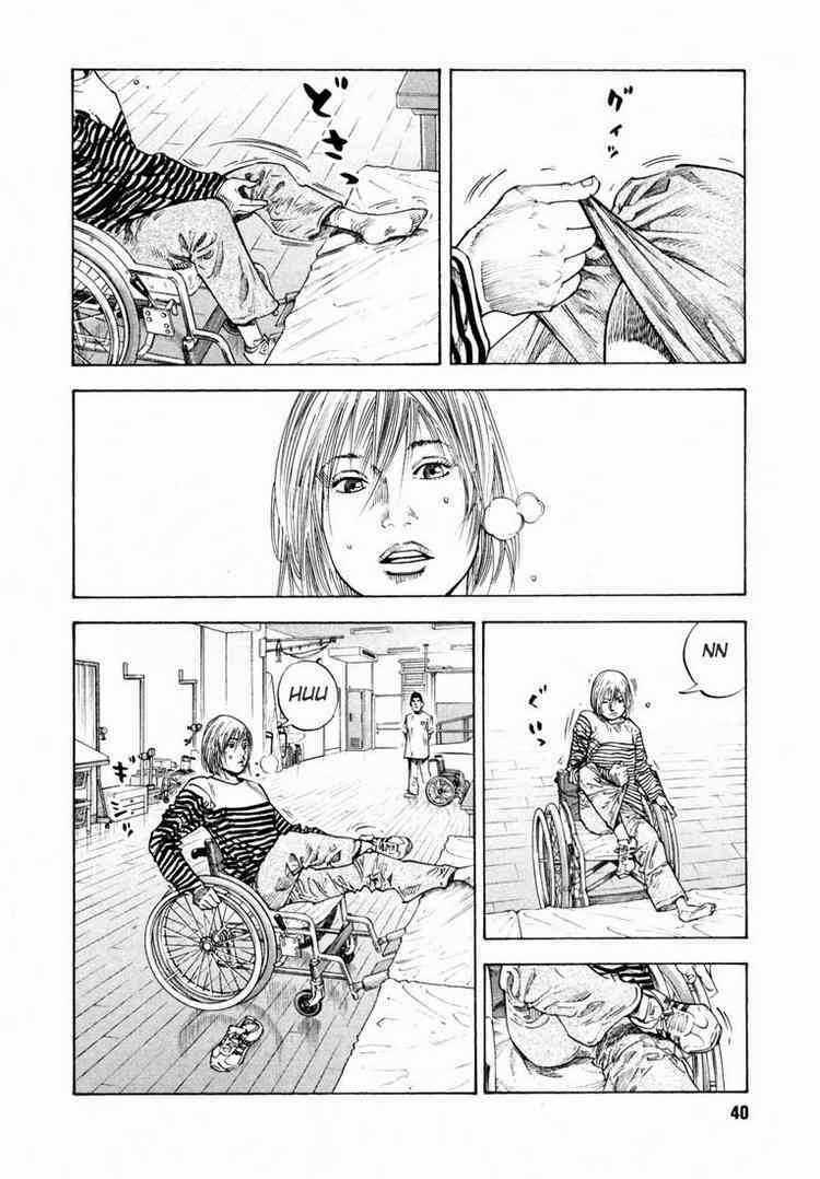 Real - Chapter 14 - Trang 8