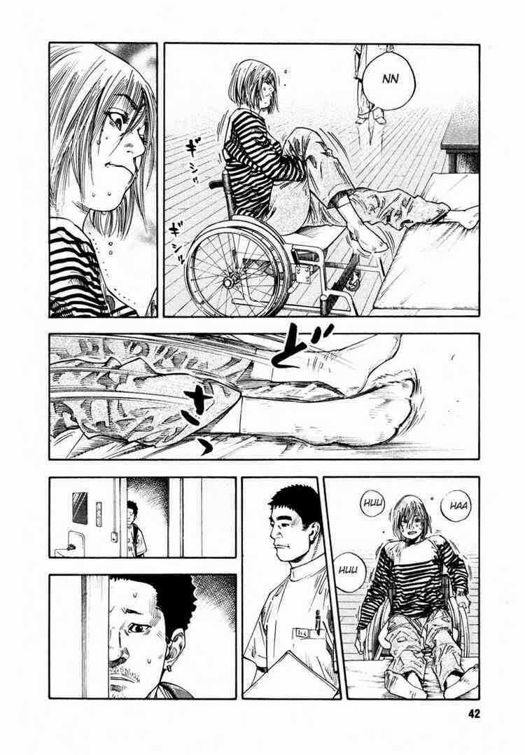 Real - Chapter 14 - Trang 10