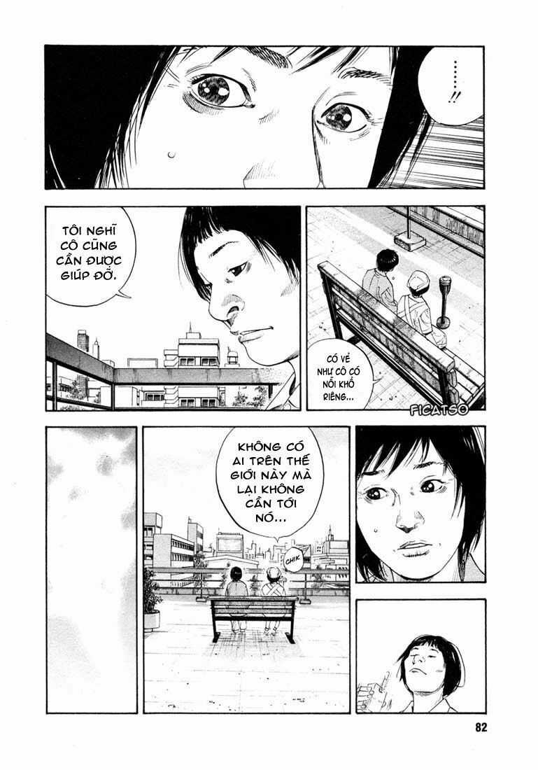 Real - Chapter 15 - Trang 11