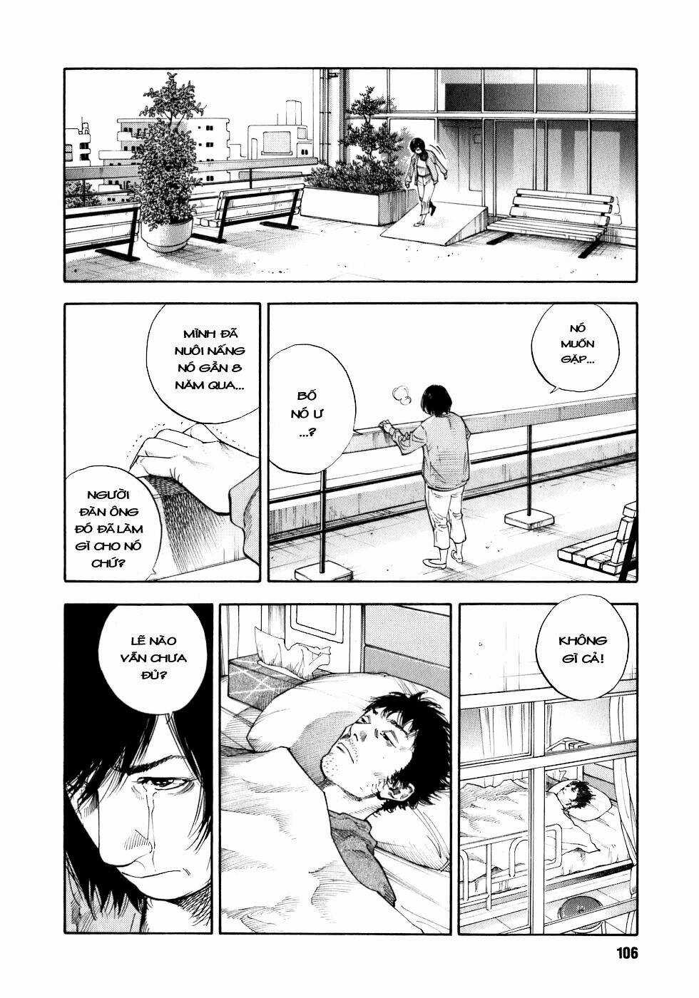 Real - Chapter 16 - Trang 2
