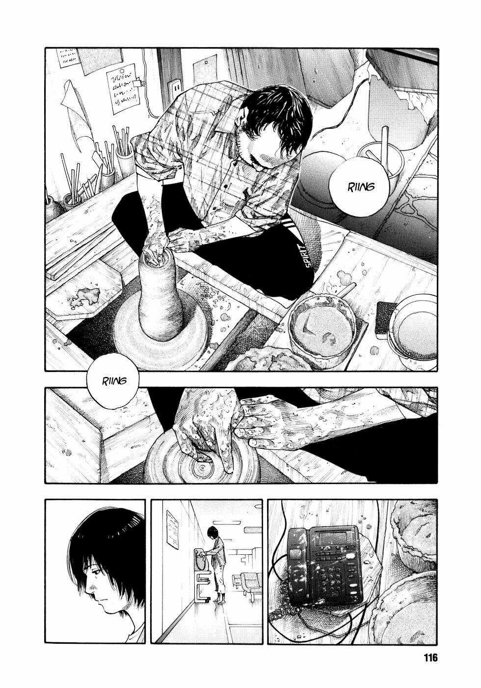 Real - Chapter 16 - Trang 11