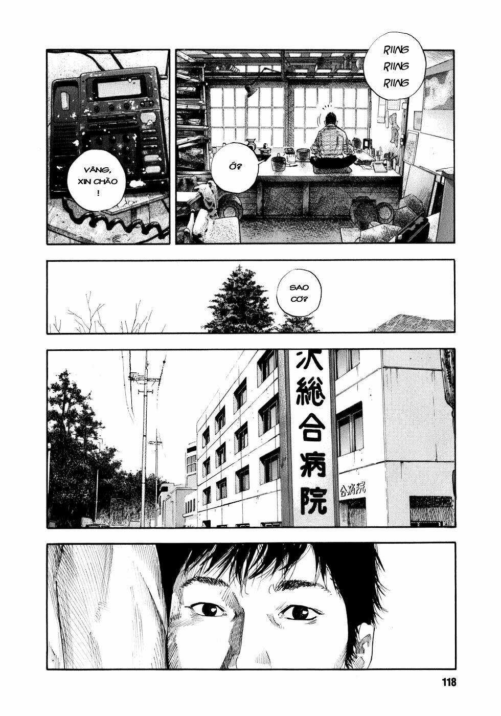 Real - Chapter 16 - Trang 13