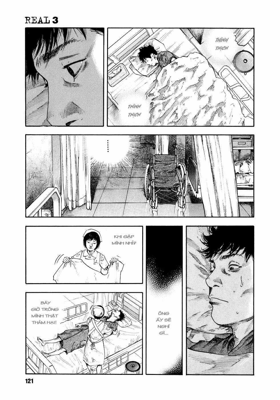 Real - Chapter 16 - Trang 16