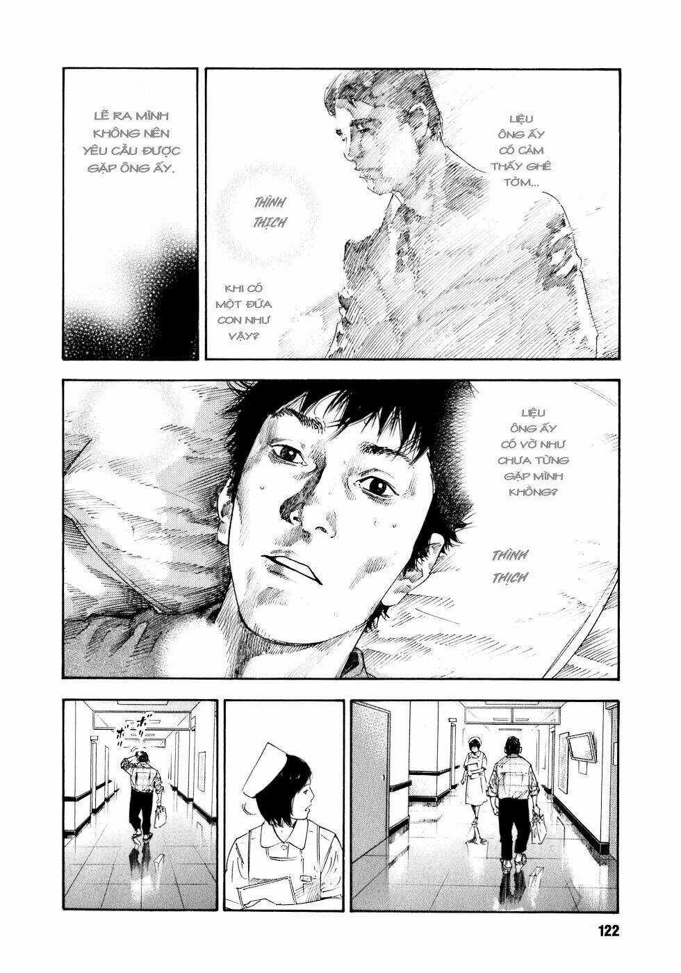 Real - Chapter 16 - Trang 17