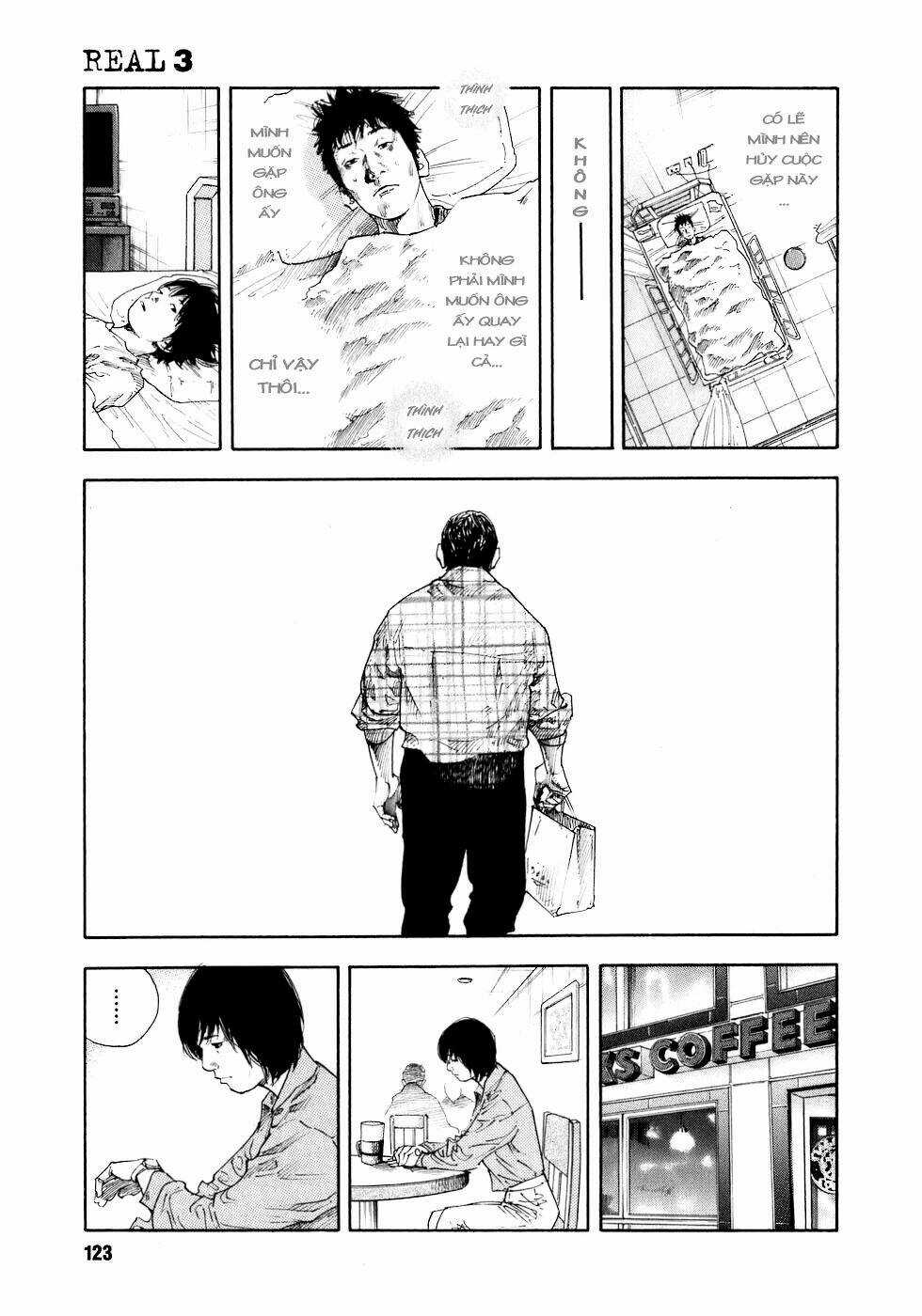 Real - Chapter 16 - Trang 18