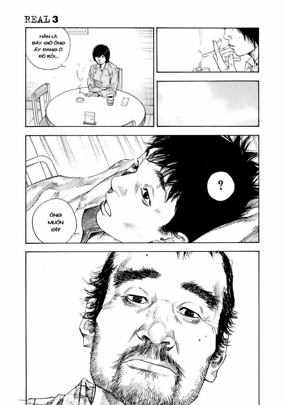 Real - Chapter 16 - Trang 20