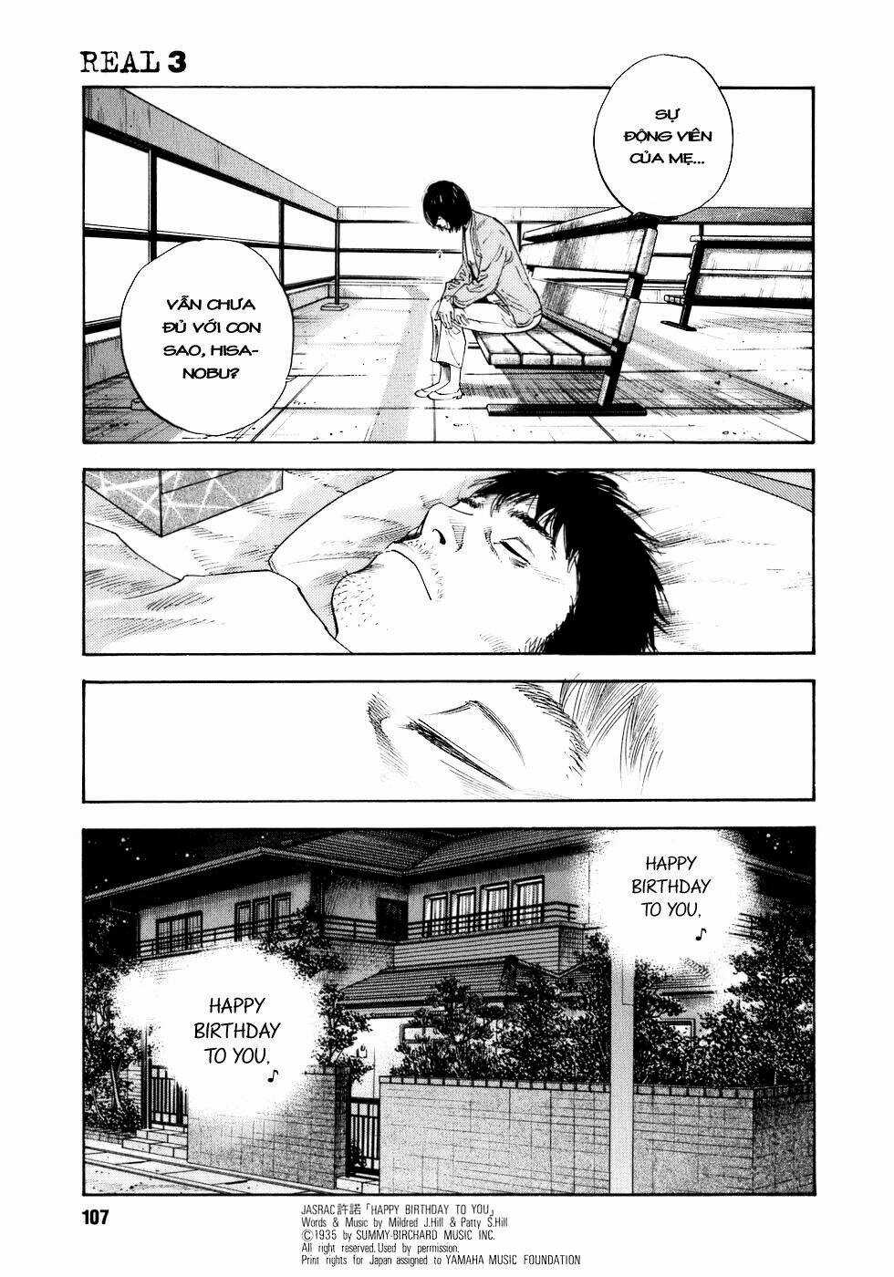 Real - Chapter 16 - Trang 3