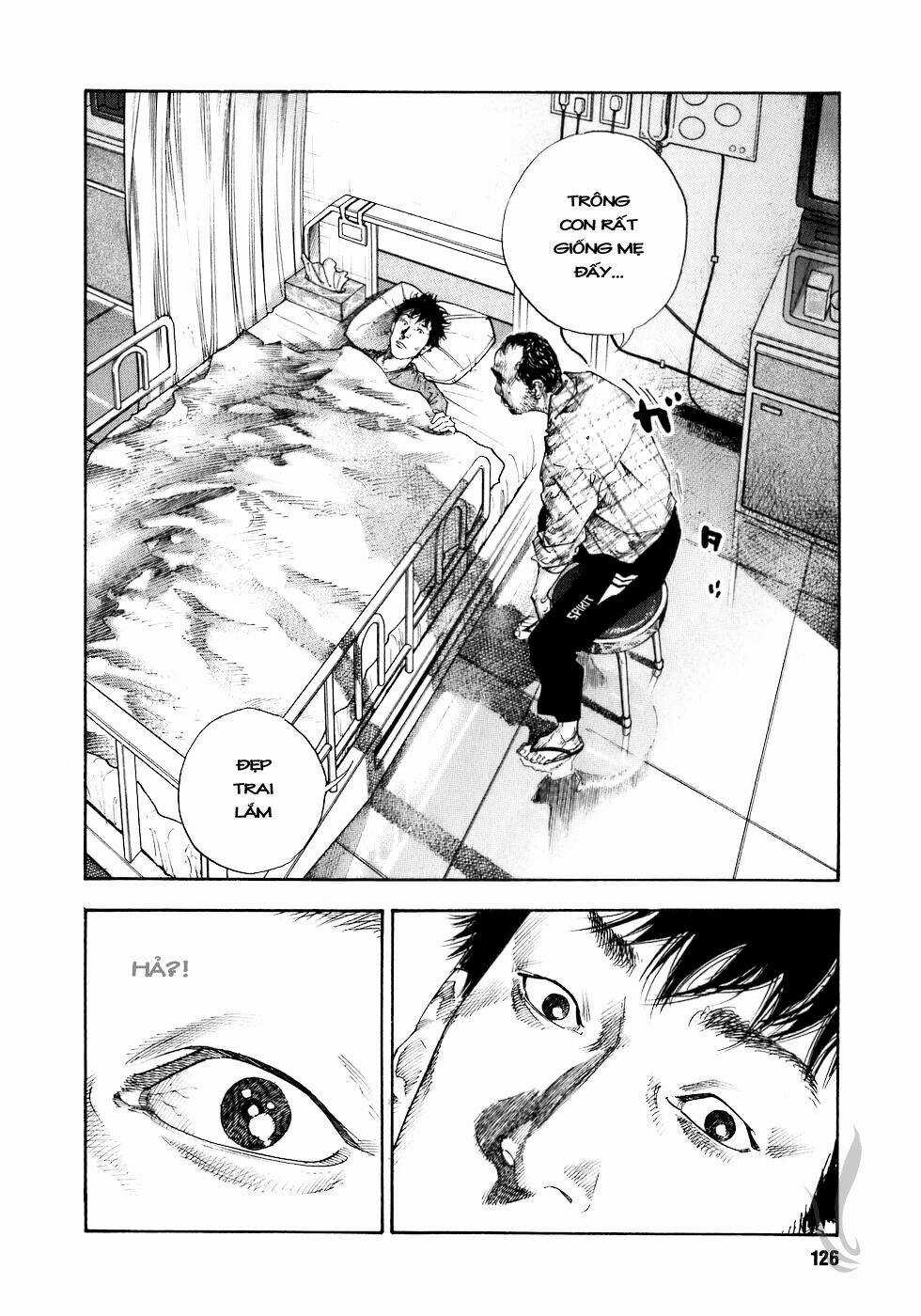 Real - Chapter 16 - Trang 21