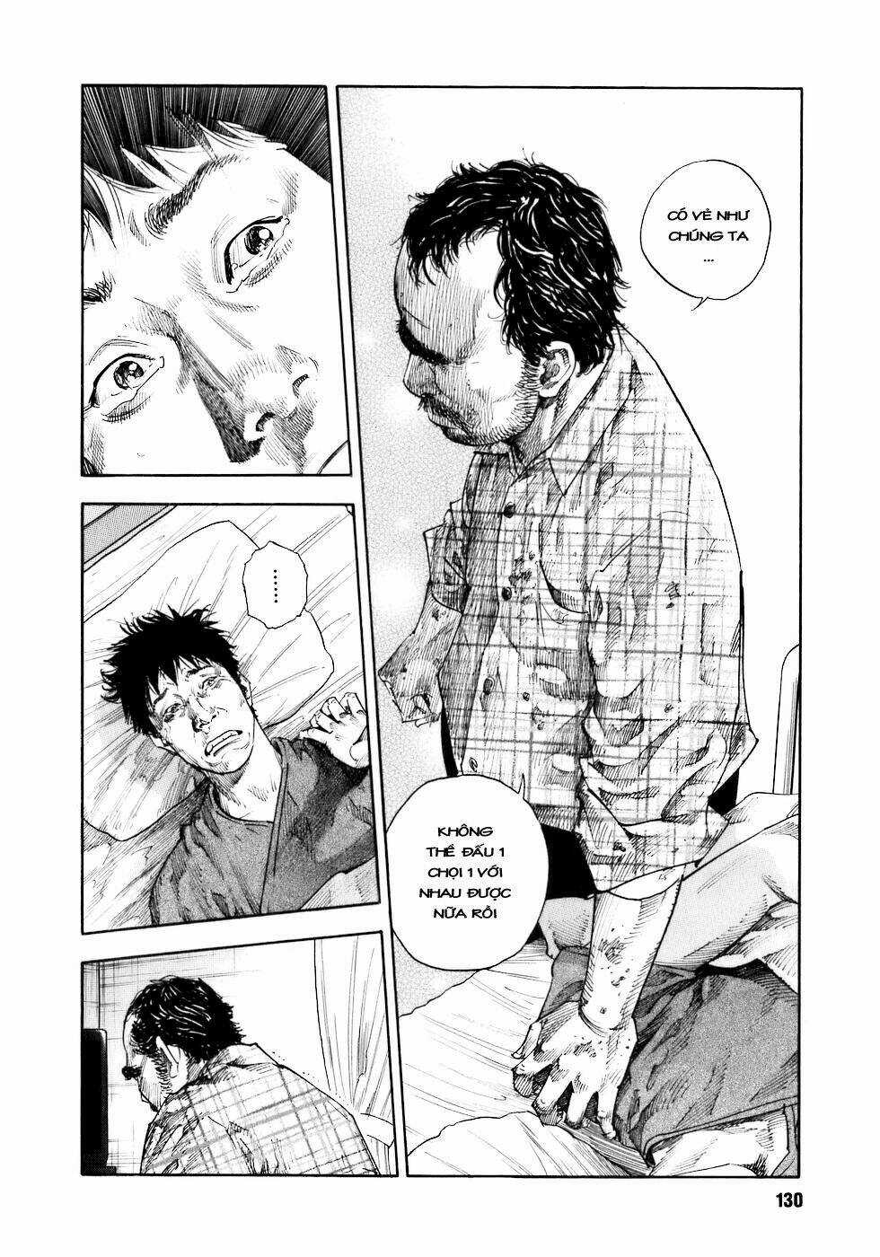 Real - Chapter 16 - Trang 25