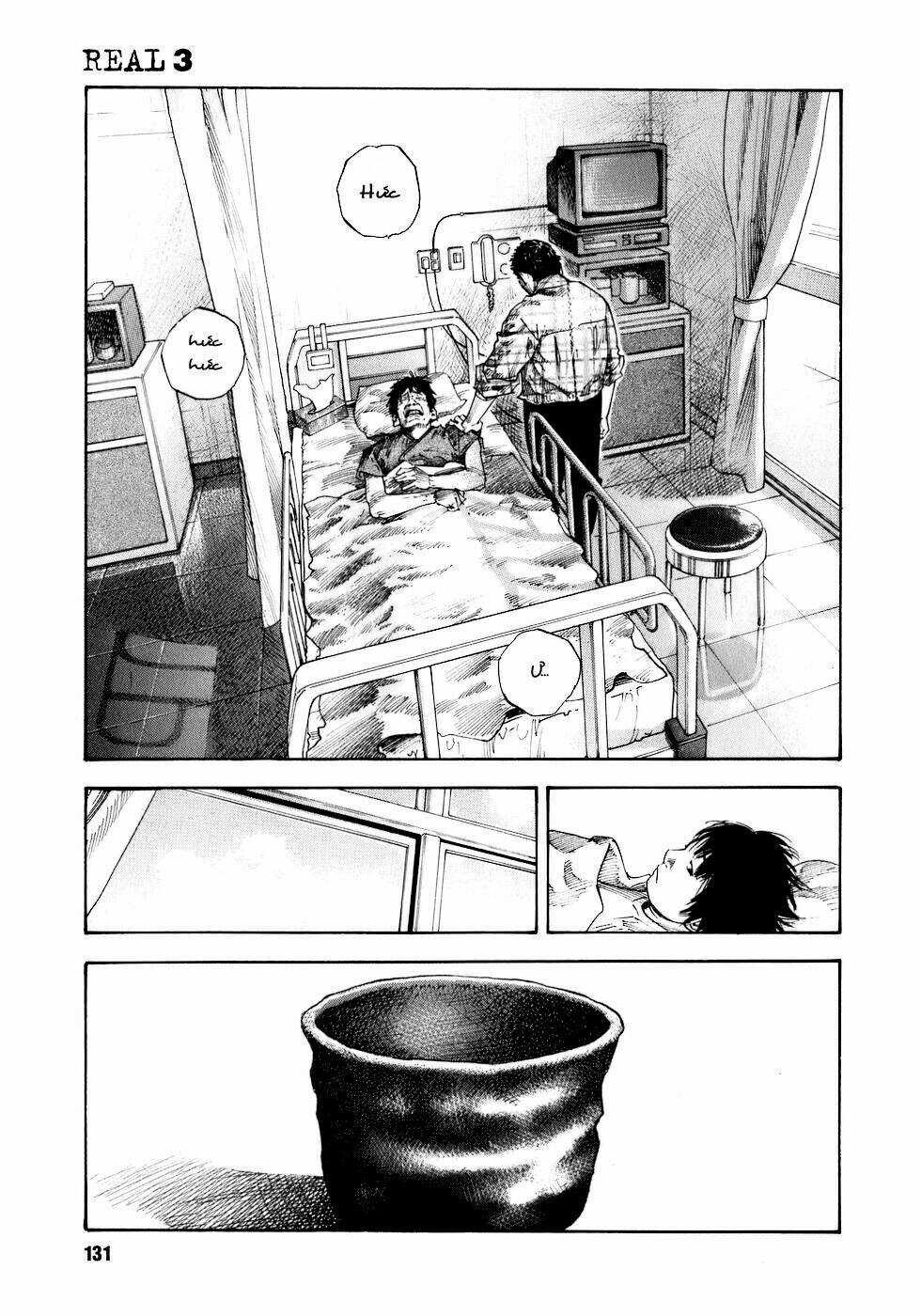 Real - Chapter 16 - Trang 26