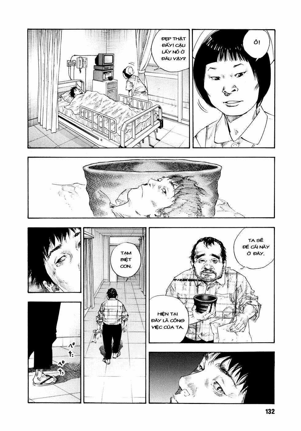 Real - Chapter 16 - Trang 27