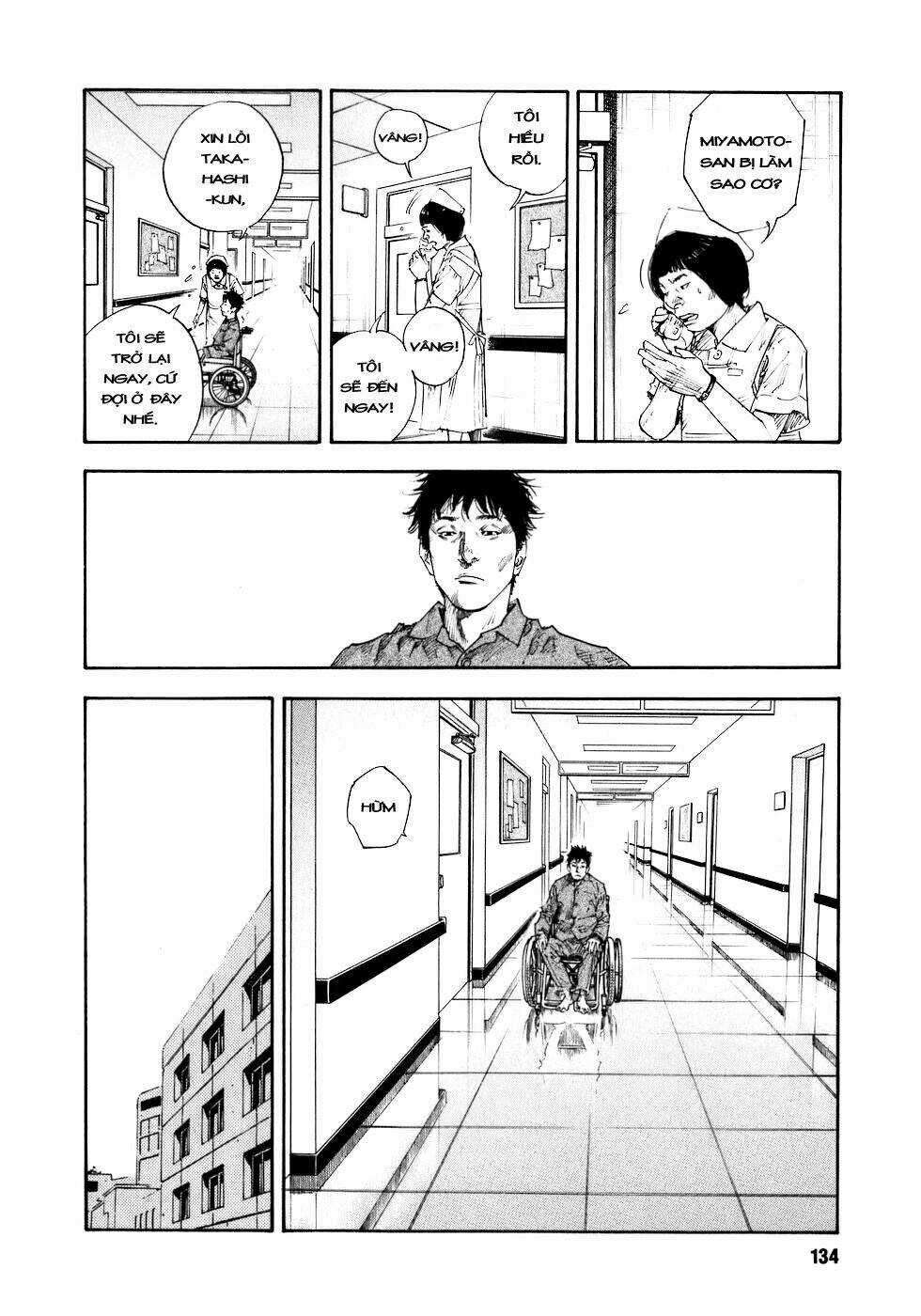 Real - Chapter 16 - Trang 29
