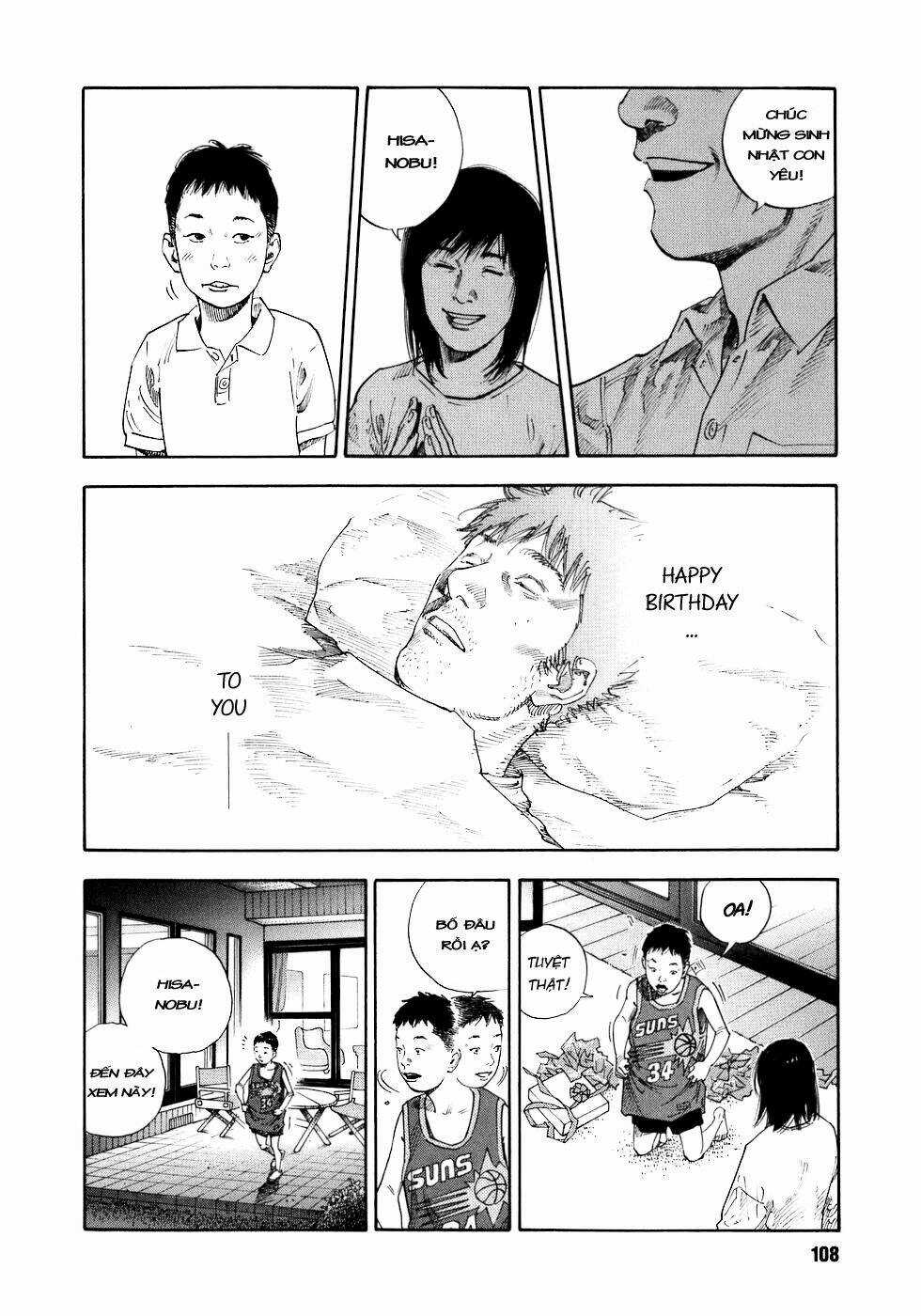 Real - Chapter 16 - Trang 4