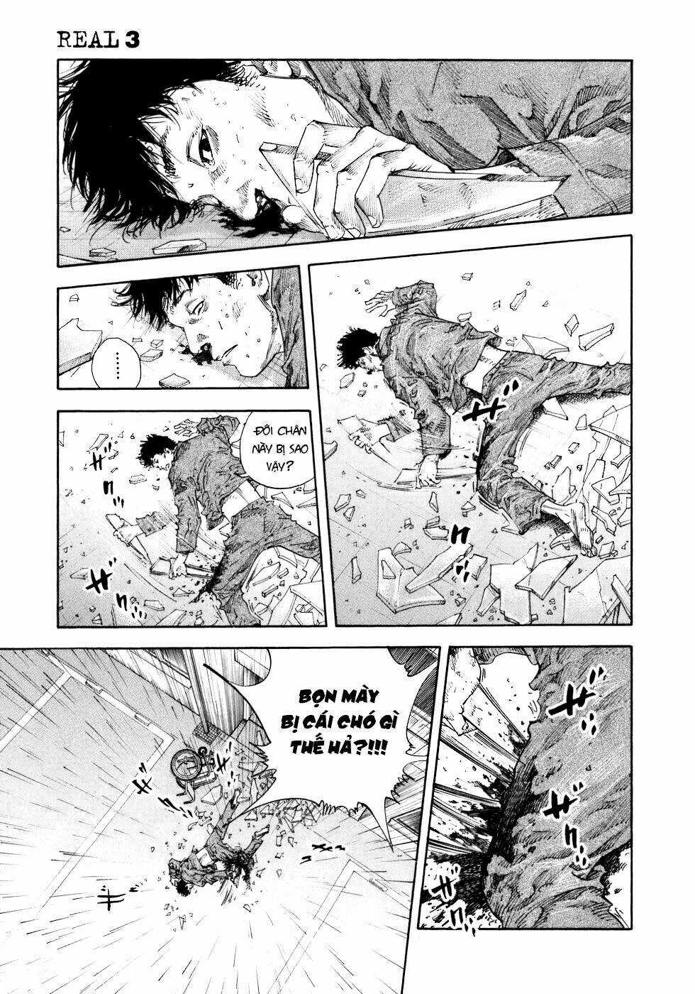 Real - Chapter 16 - Trang 32