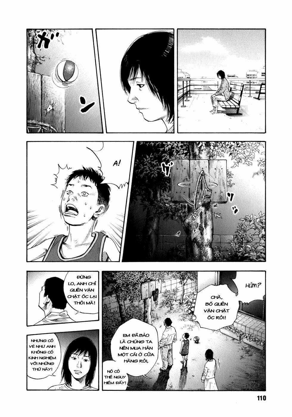 Real - Chapter 16 - Trang 6