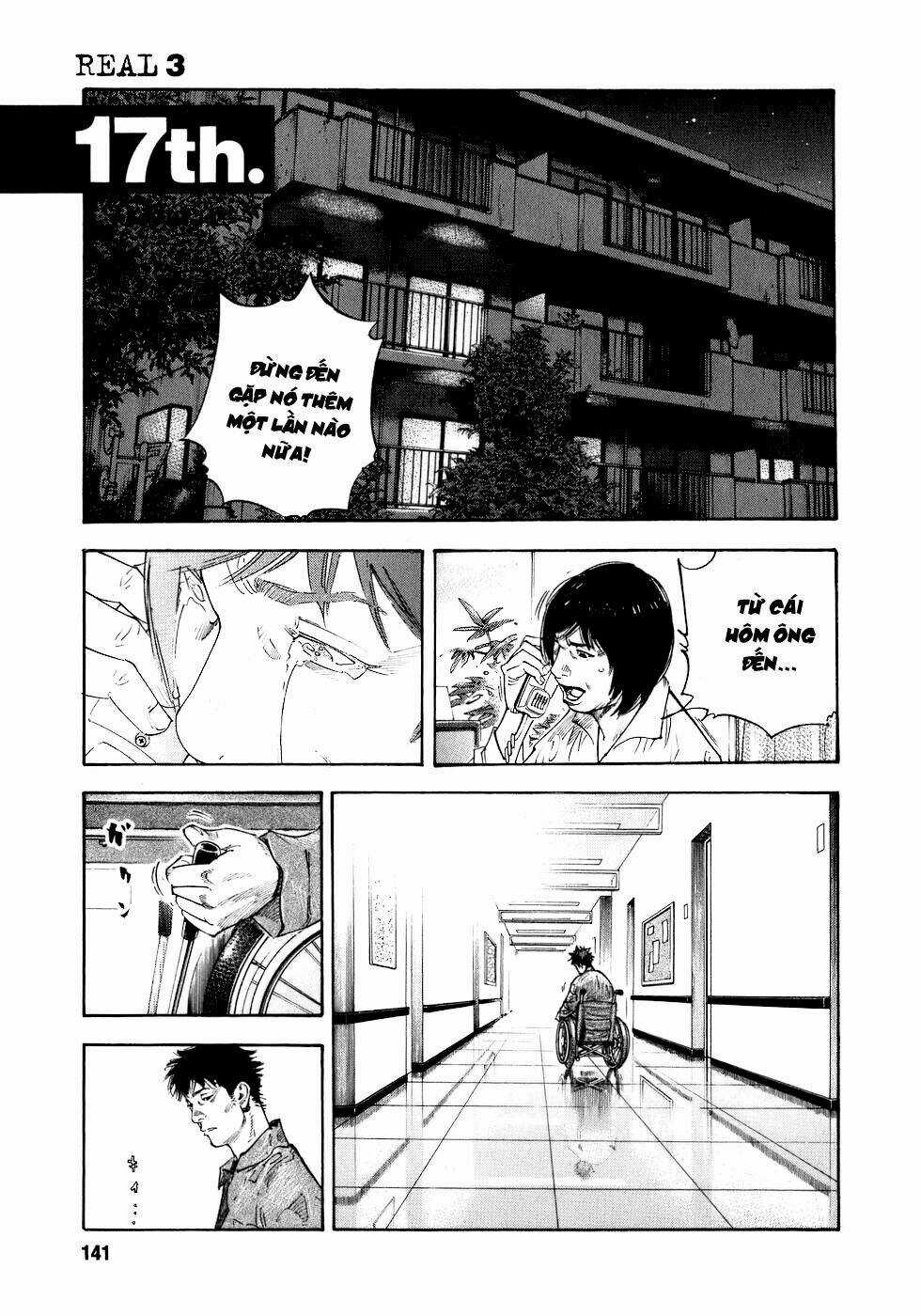 Real - Chapter 17 - Trang 1