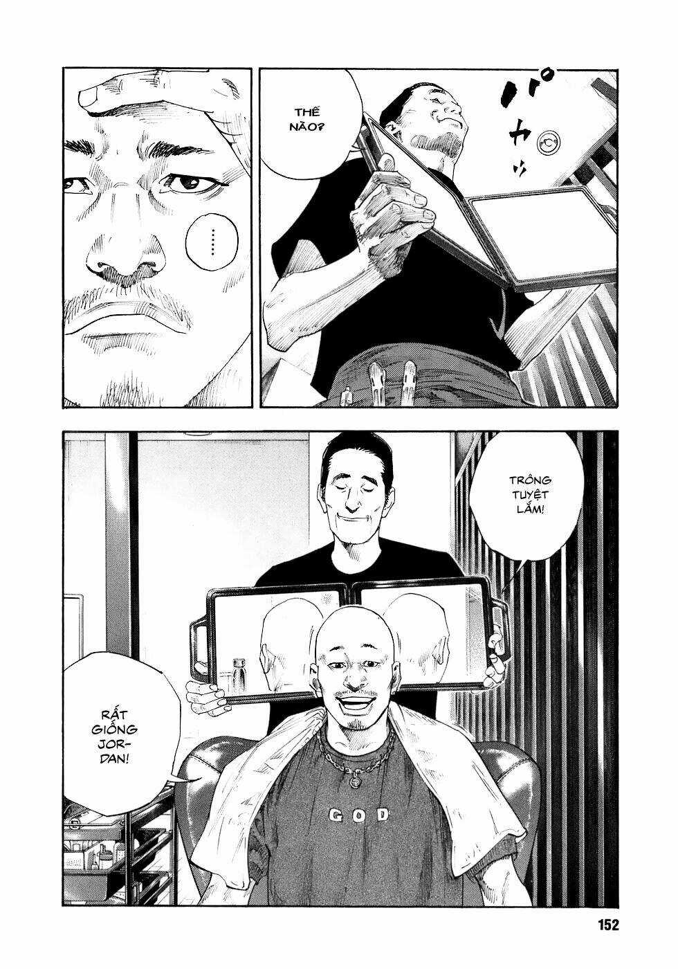 Real - Chapter 17 - Trang 12