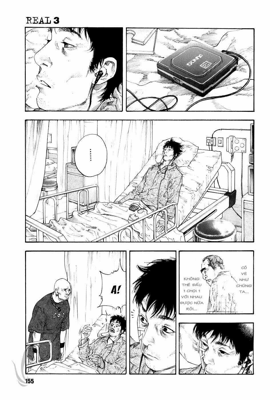 Real - Chapter 17 - Trang 15