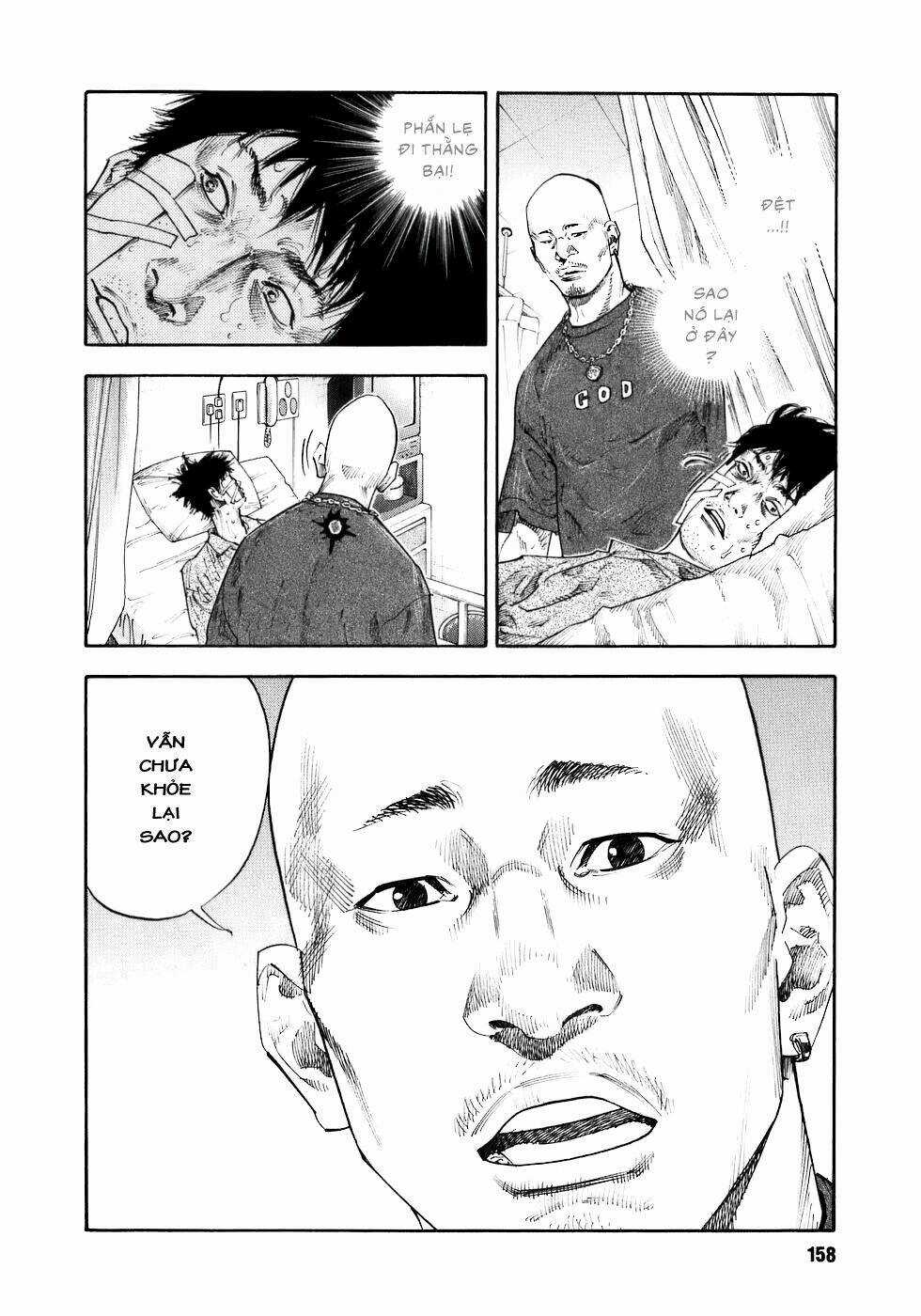 Real - Chapter 17 - Trang 18