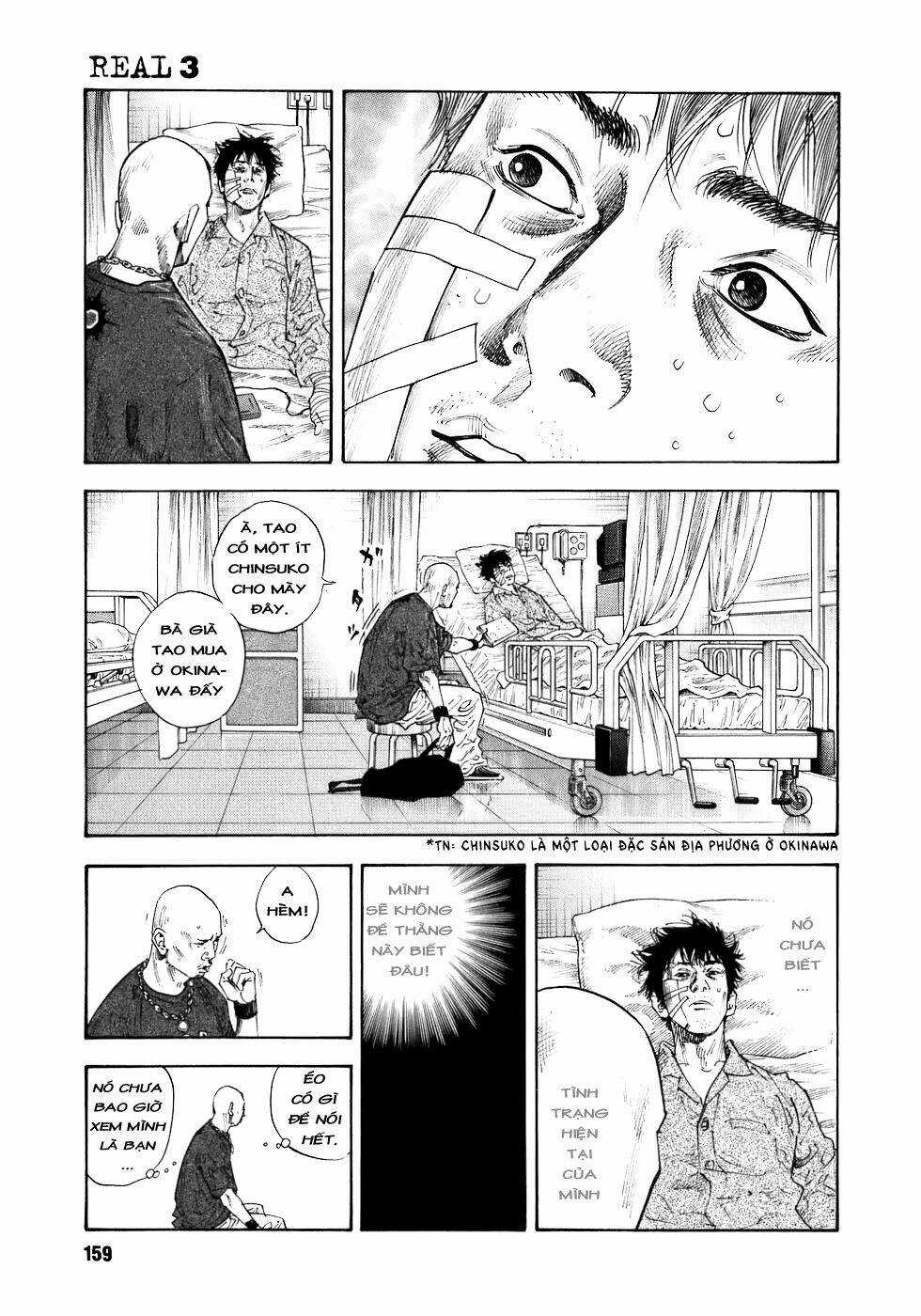 Real - Chapter 17 - Trang 19