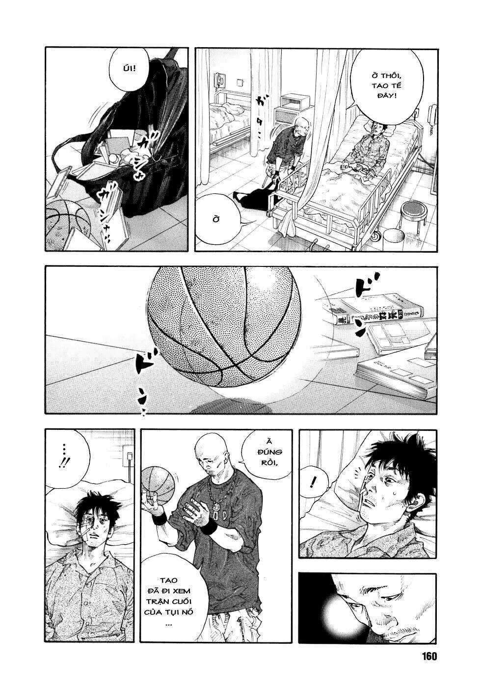 Real - Chapter 17 - Trang 20