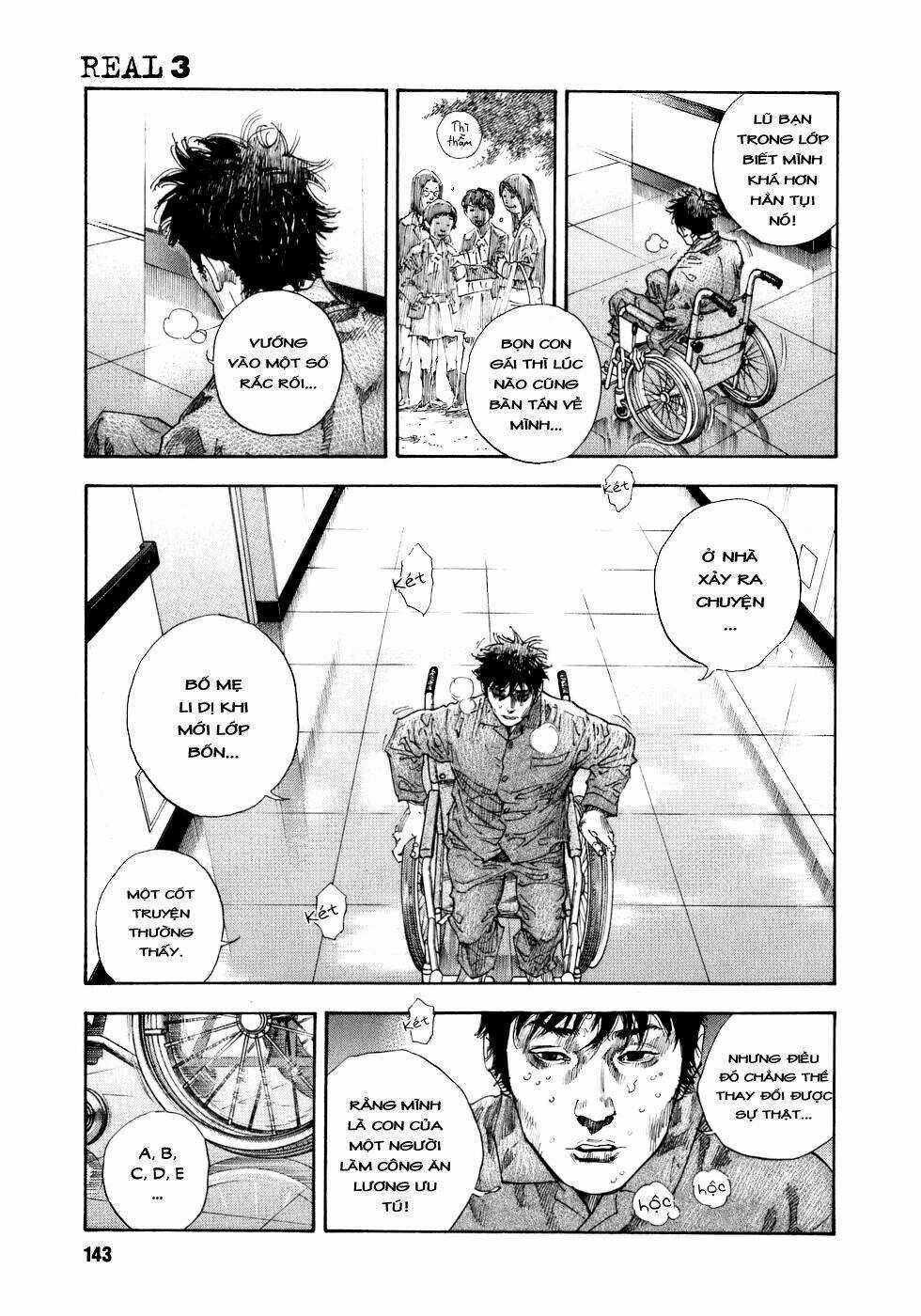Real - Chapter 17 - Trang 3