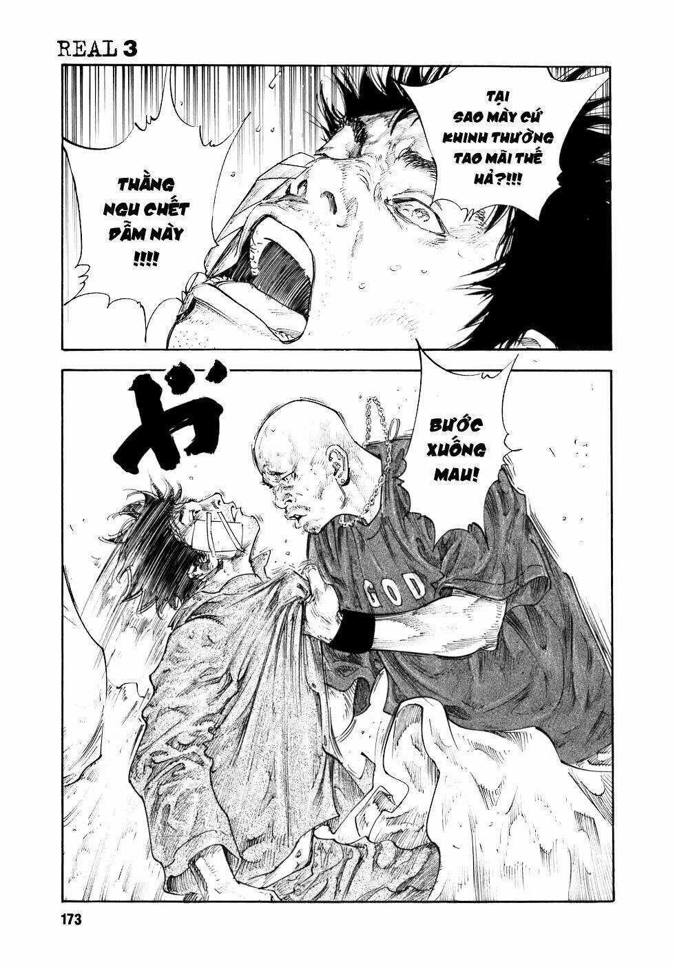 Real - Chapter 17 - Trang 33