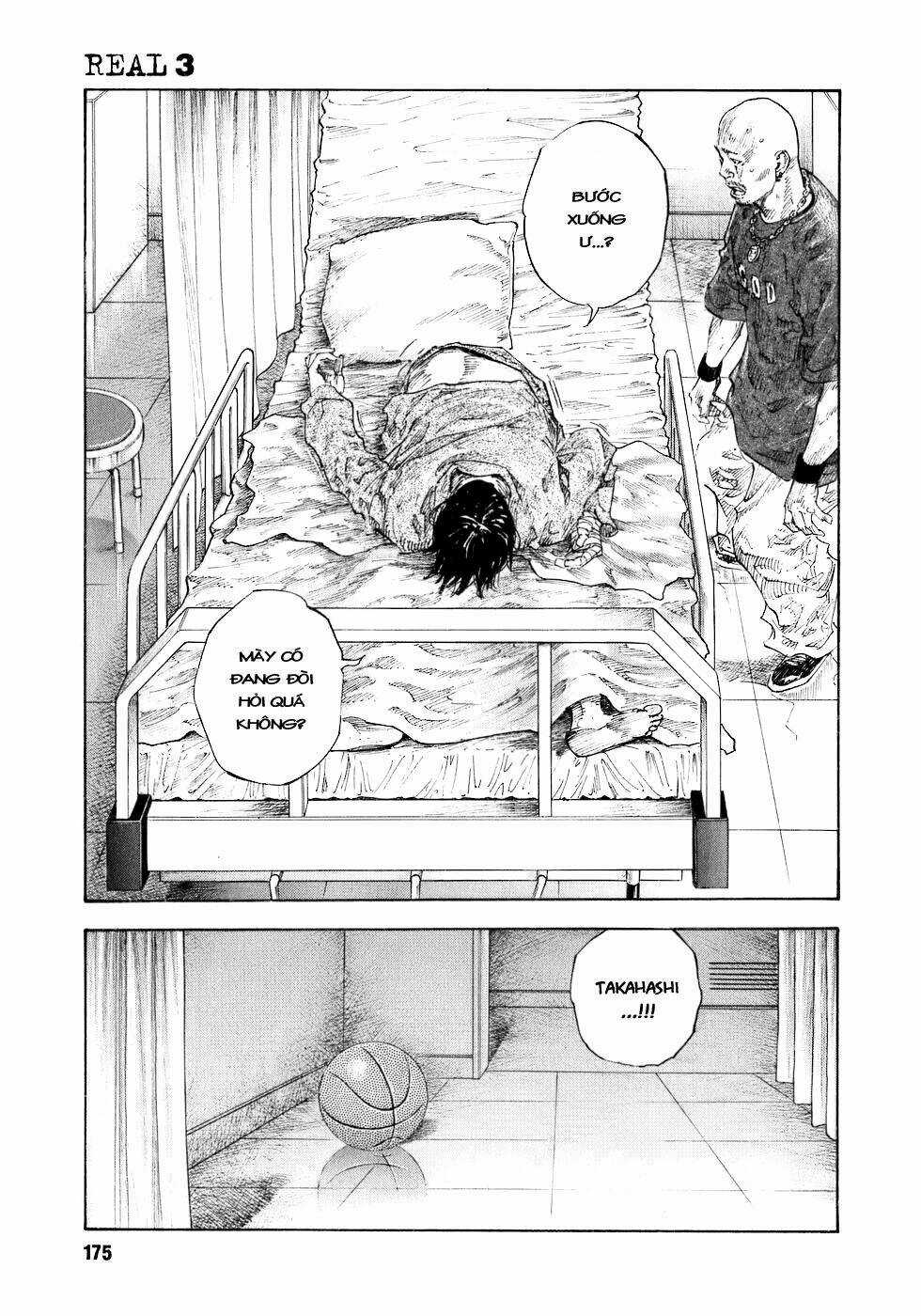 Real - Chapter 17 - Trang 35