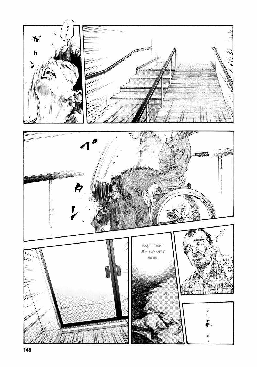 Real - Chapter 17 - Trang 5