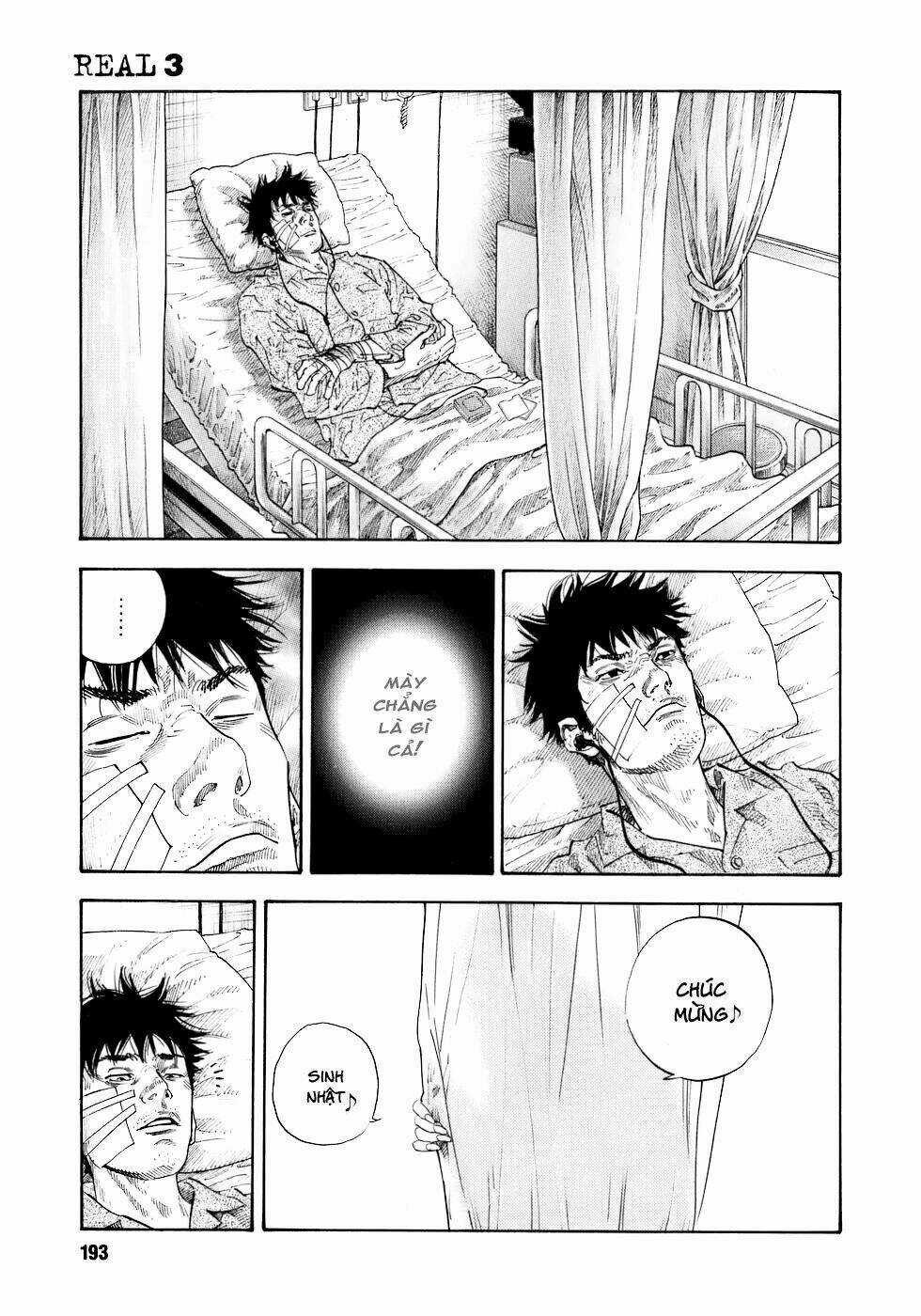 Real - Chapter 18 - Trang 17