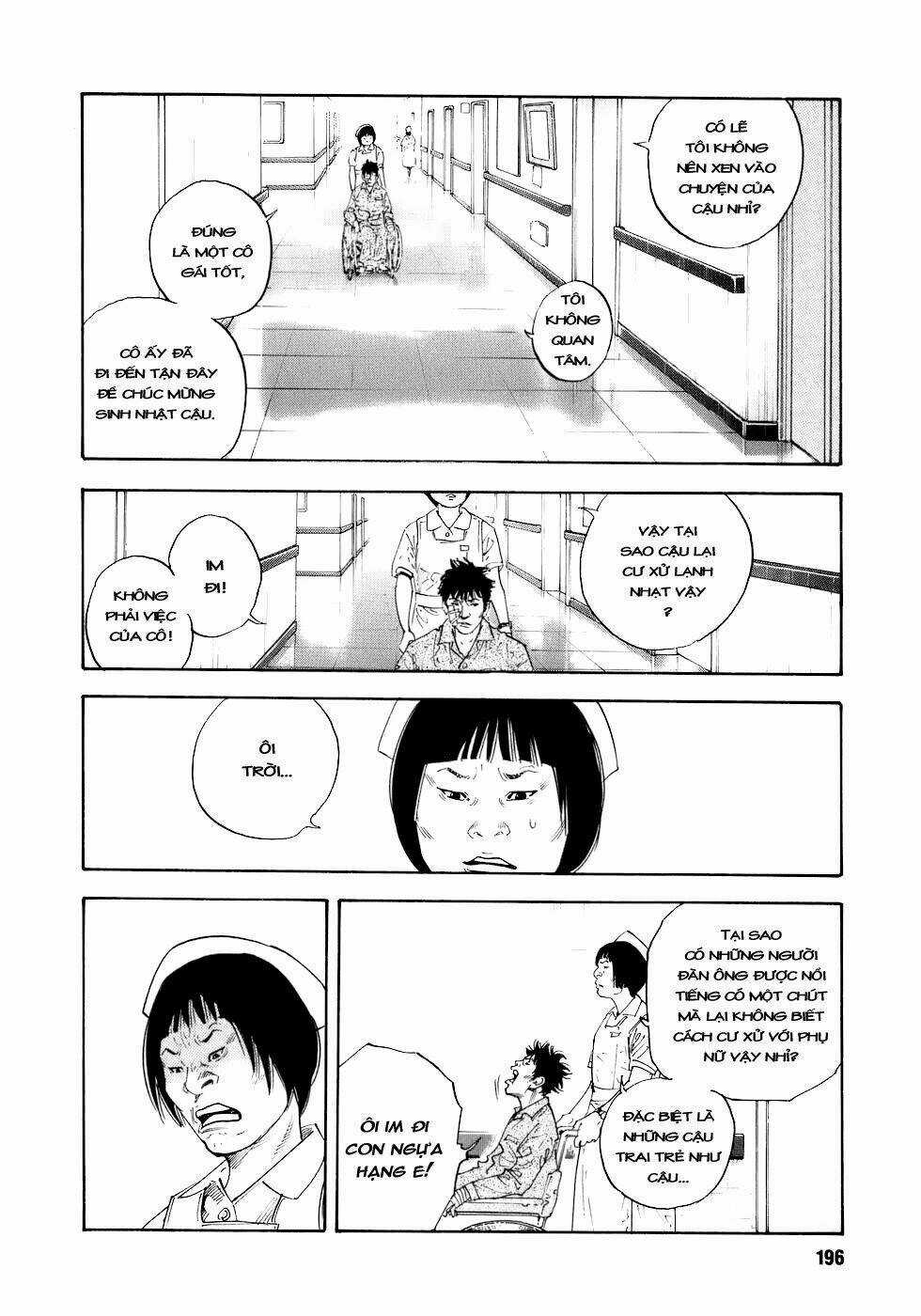 Real - Chapter 18 - Trang 20