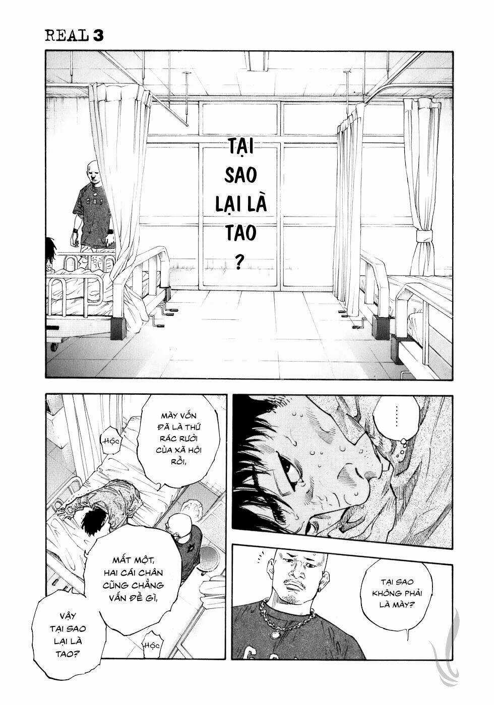 Real - Chapter 18 - Trang 3