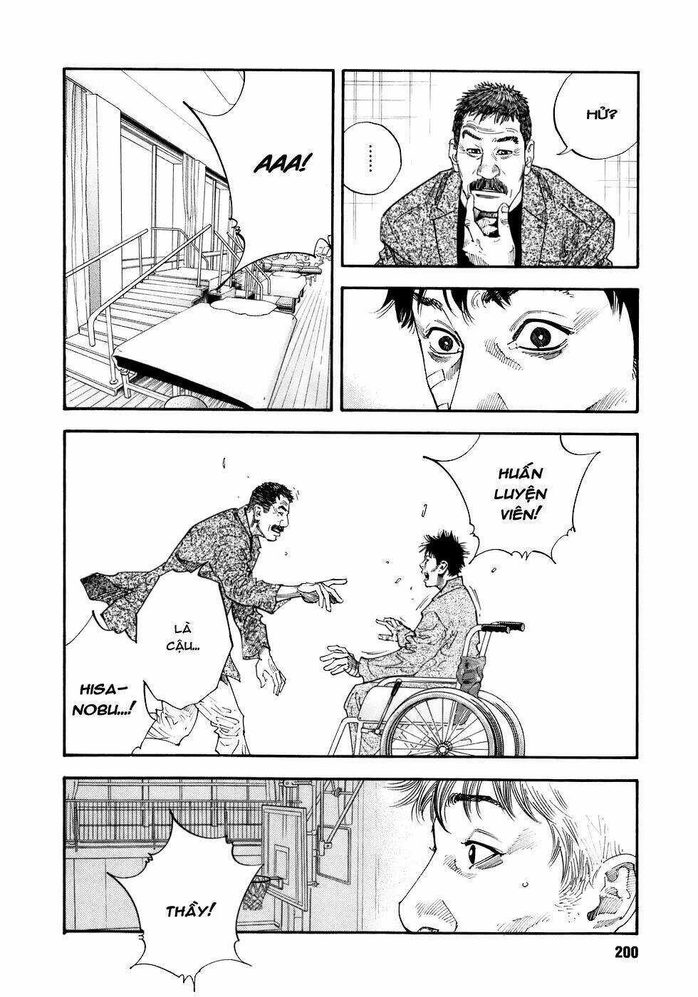 Real - Chapter 18 - Trang 24