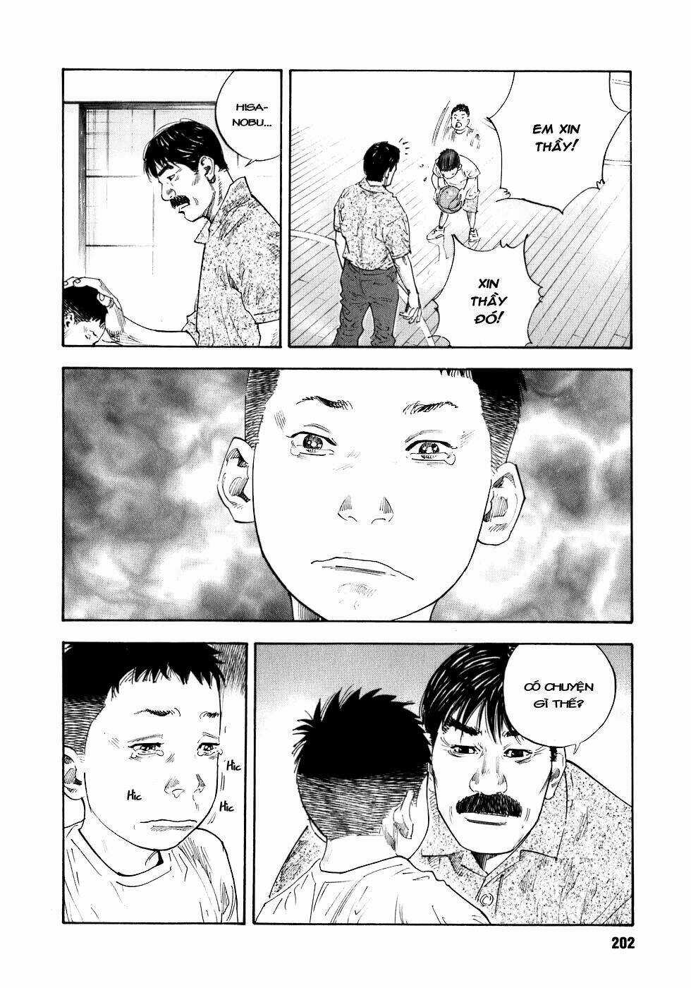 Real - Chapter 18 - Trang 26