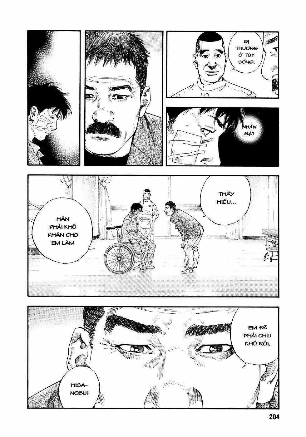 Real - Chapter 18 - Trang 28