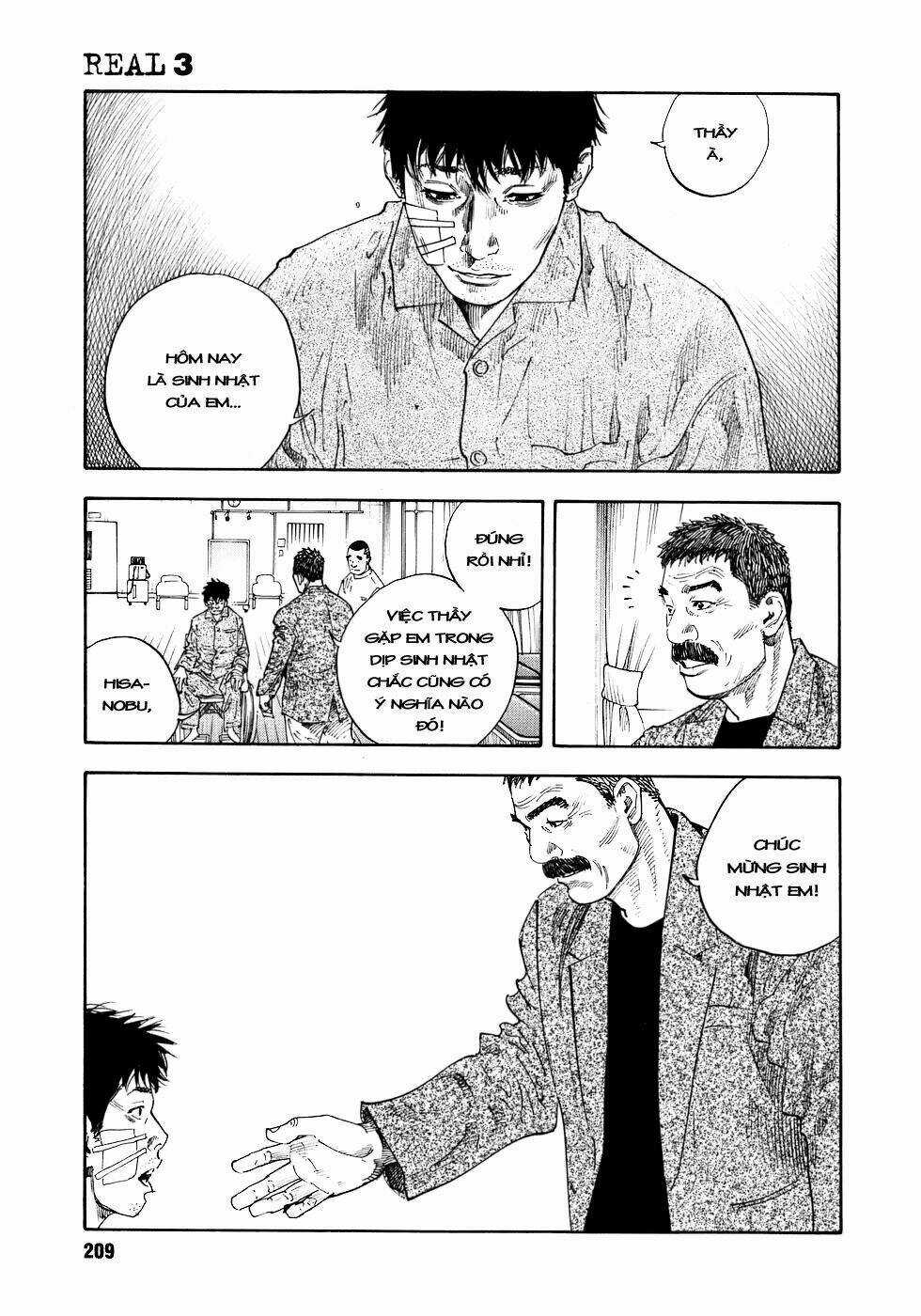 Real - Chapter 18 - Trang 33