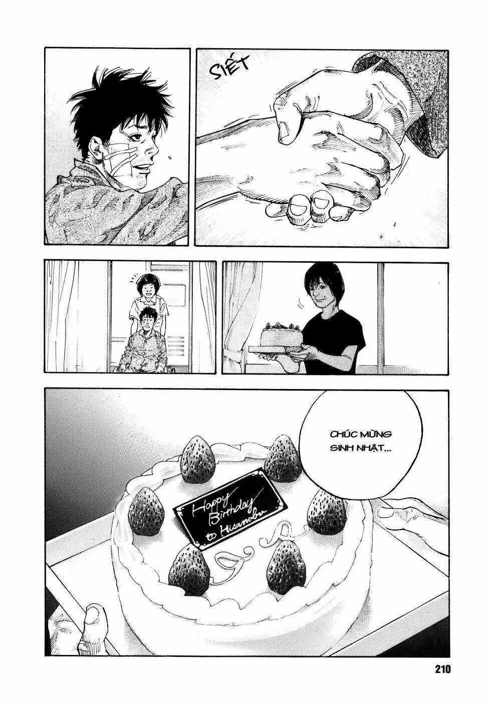 Real - Chapter 18 - Trang 34