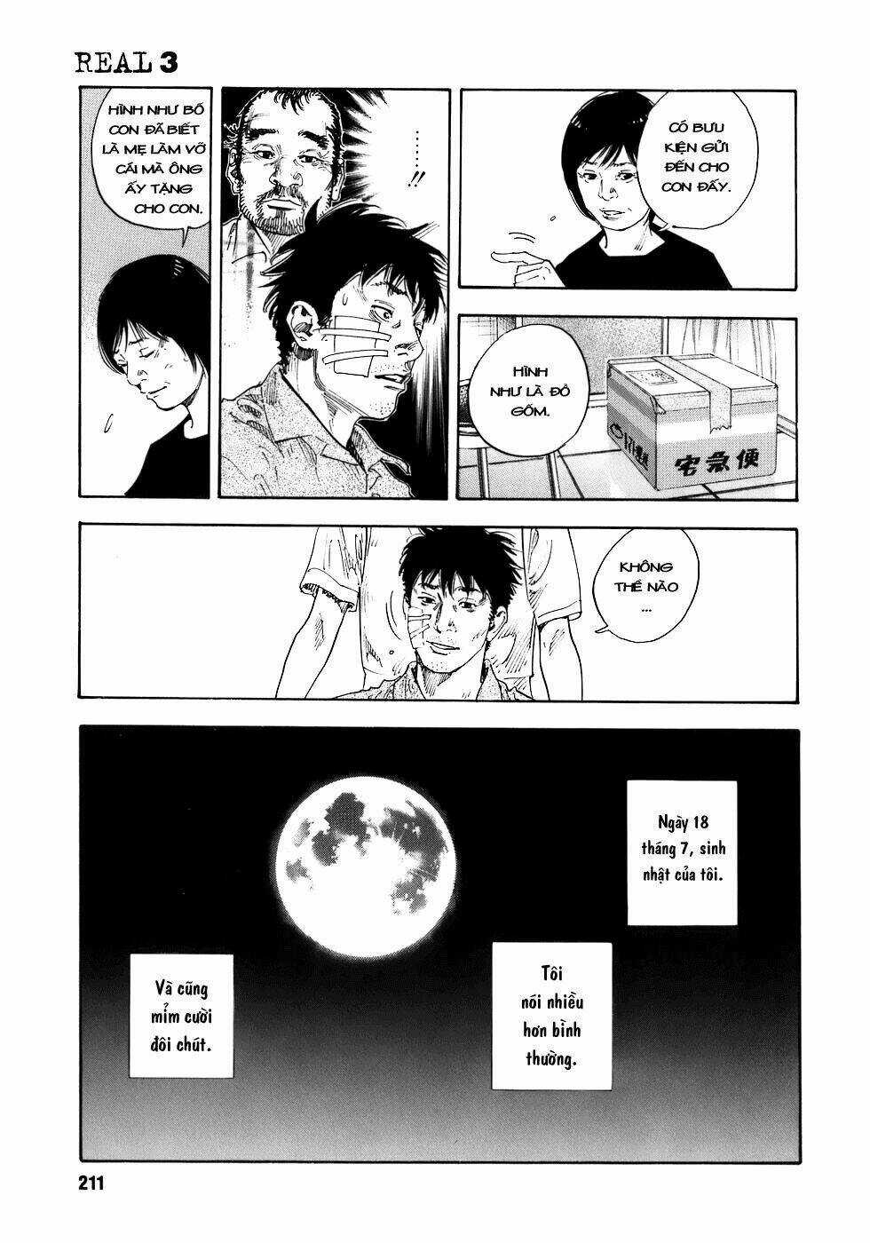 Real - Chapter 18 - Trang 35