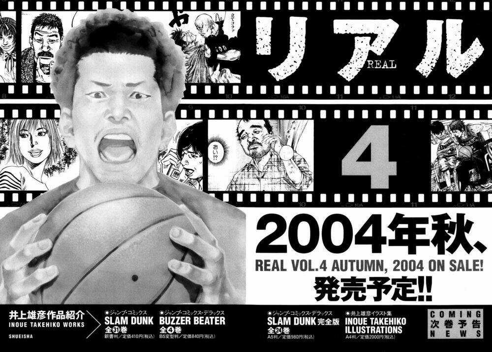 Real - Chapter 18 - Trang 38