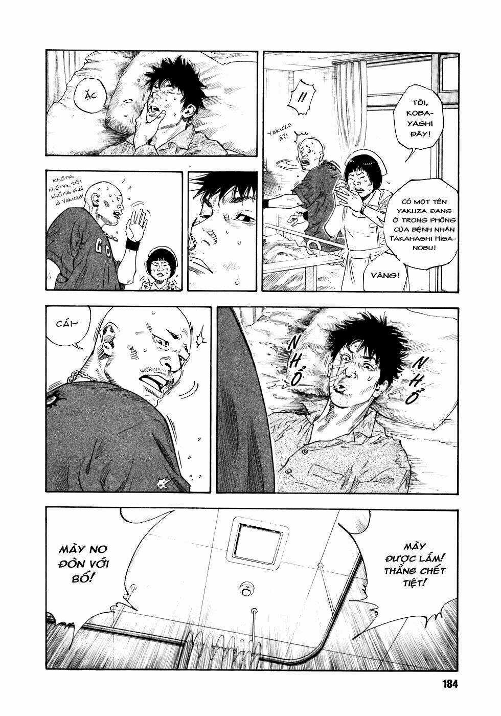 Real - Chapter 18 - Trang 8