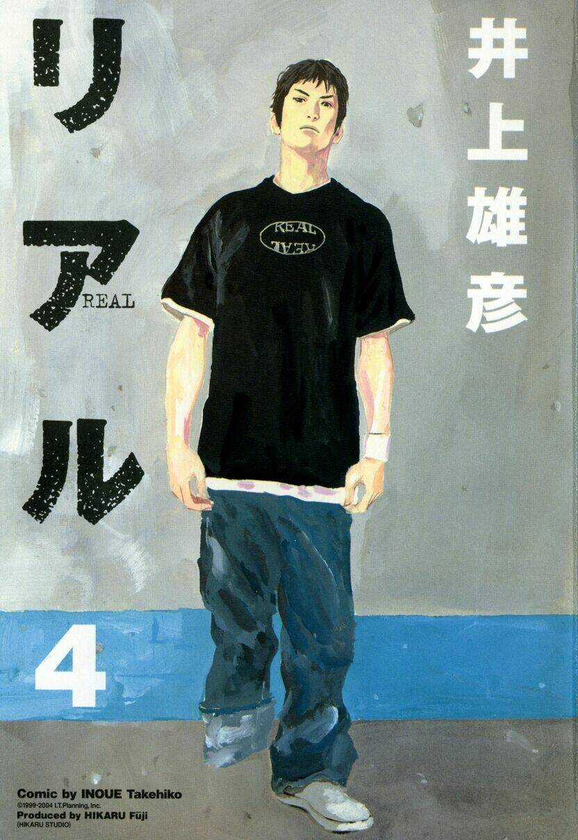 Real - Chapter 19 - Trang 2