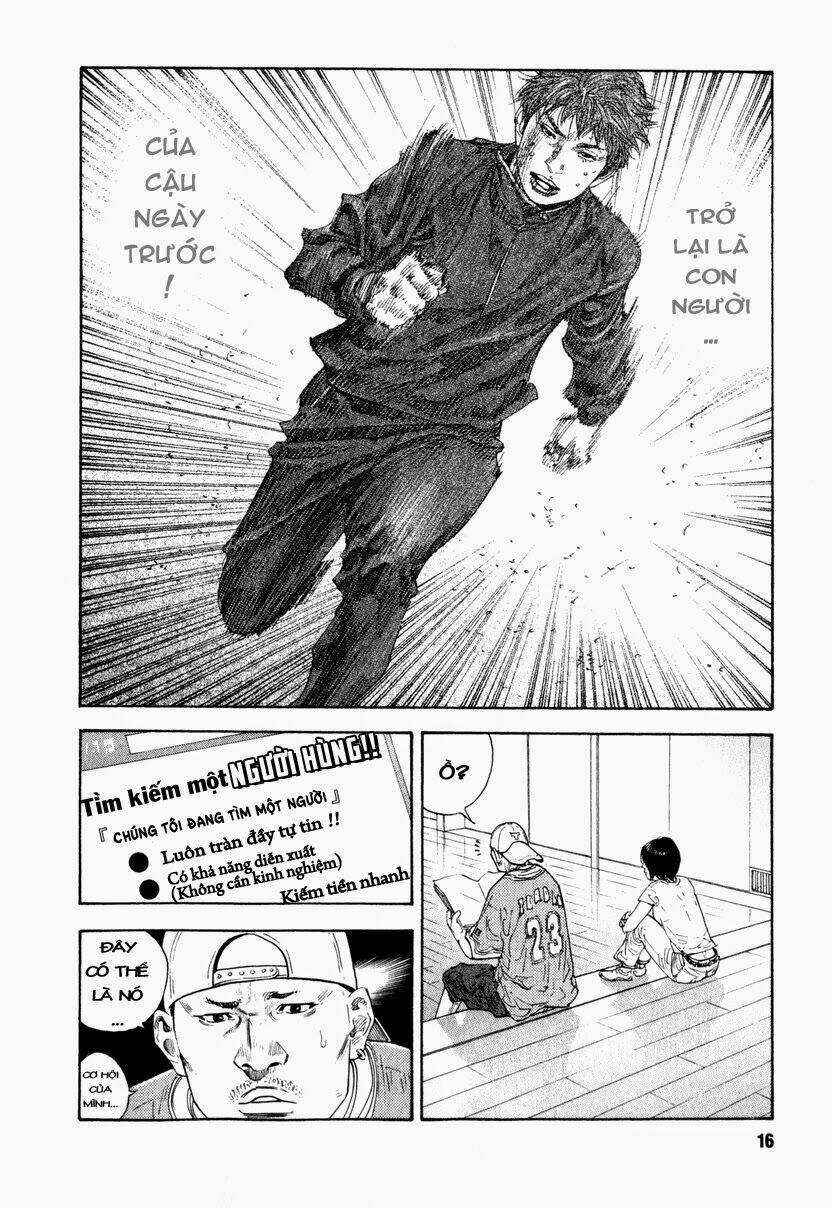 Real - Chapter 19 - Trang 16