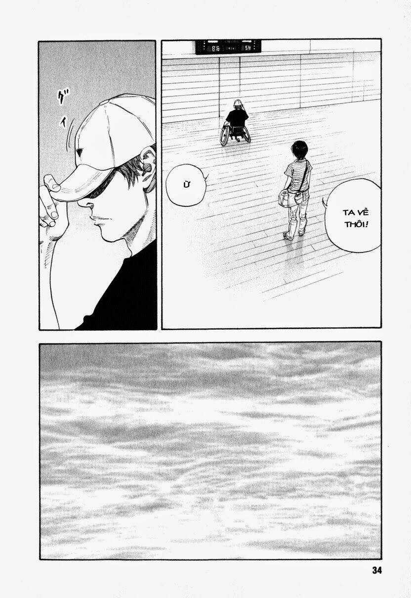 Real - Chapter 19 - Trang 33